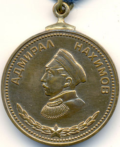 Дубли Нахимова и Ушокава на одного героя с ОК