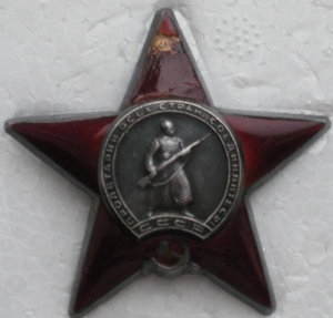 ЮЖНЫЙ БАНТ + БЗ квадро + КЗ + ЗП++++