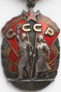 ЮЖНЫЙ БАНТ + БЗ квадро + КЗ + ЗП++++