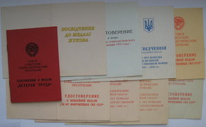 ЮЖНЫЙ БАНТ + БЗ квадро + КЗ + ЗП++++