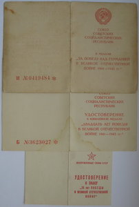 ЮЖНЫЙ БАНТ + БЗ квадро + КЗ + ЗП++++