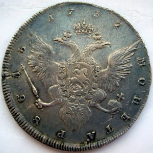 Рубли 1734 в 1737 г
