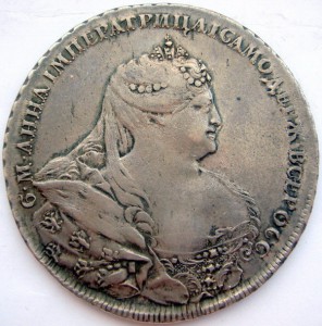 Рубли 1734 в 1737 г