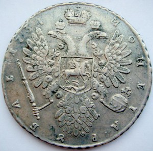 Рубли 1734 в 1737 г