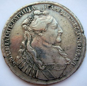 Рубли 1734 в 1737 г