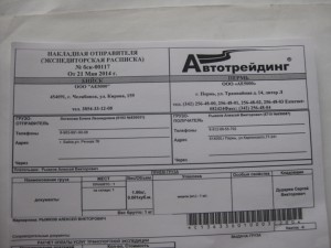 БКЗ  100 ***  +  БКЗ  100 *** на одного !