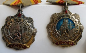 Балканская война(1912-13 г.г.)_______1914 г._____фотки,схемы