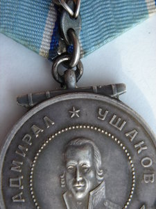 Дубли Нахимова и Ушокава на одного героя с ОК