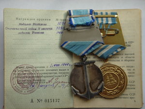 Дубли Нахимова и Ушокава на одного героя с ОК