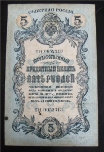 Все на выборы!