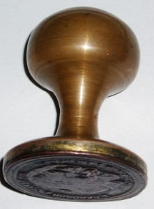 Печать Н II-А III