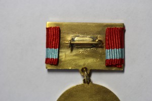 1942г. Почтовая карточка с Фронта. С Маркой.