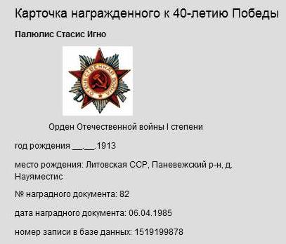 5 Копеек 1869 спб. штемпель