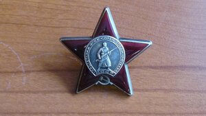 Отечка2 и КЗ.