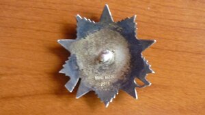 Отечка2 и КЗ.