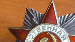 Отечка2 и КЗ.