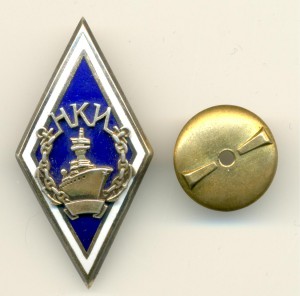 Ромб ЛКИ Редкий!