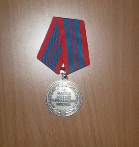 ООП №5тыс с доком.