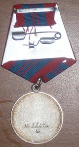 ООП №5тыс с доком.