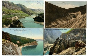 Виды Кавказа.