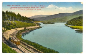 Забайкалье Железная дорога Франкировка " Романовыми "