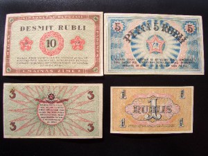 Рижский совет рабочих депутатов 1919г.-комплект 1,3,5,10 руб