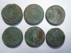 Пятаки-КМ- - АМ-