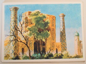 Самарканд  худ.Р. Левицкий (10 шт) тир.50 000