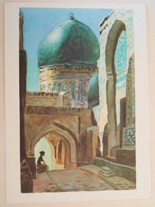 Самарканд  худ.Р. Левицкий (10 шт) тир.50 000