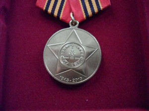 Два Ромба(Серебро)