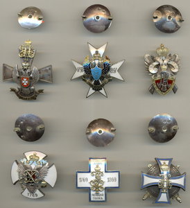Полковые знаки