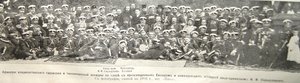 нива за 1904г война
