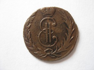 Деньга Сибирь 1766 г.