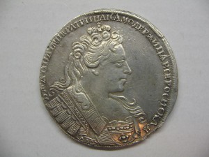 1рубль 1731