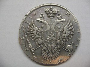 1рубль 1731