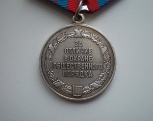 ООП №5тыс с доком.