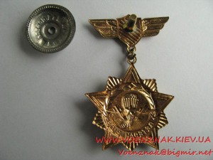 РАСПЯТИЕ с предстоящими, 6 эмалей