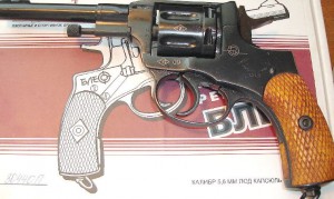 Царский НАГАН 1912г БЛЕФ