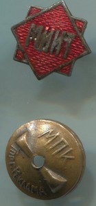 Спортклуб МИИТ