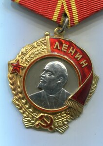 Слава III ст. 87954