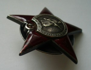 Две КЗ пятки
