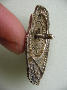 1/4 копейки 1881