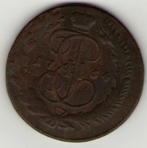5 коп 1764 ММ