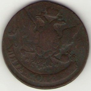 5 коп 1764 ММ