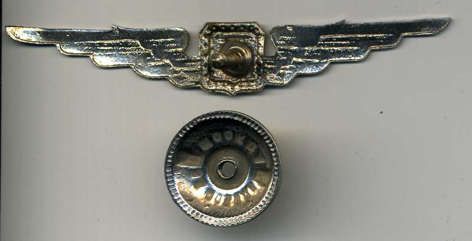 Гражданская авиация 2 класс.