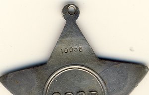 Кавалер орденов Славы трех степеней!