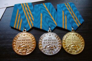 Октябрьская революция