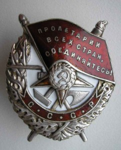 БКЗ 24ххх