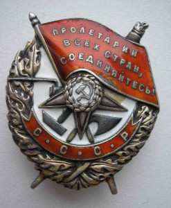 БКЗ 43ххх