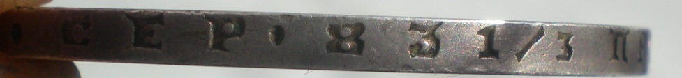 Рубль 1854 хороший
